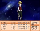 【END ROLL】レッツハッピードリーム！【実況】おまけ＃1