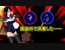 【実況】クッパjr.でVIP目指して…… ＃５【スマブラSP】