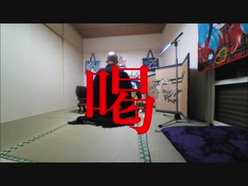 現代仏教界に思いを馳せる【ダダダ法師】