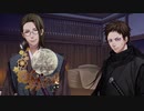 【初回】男と風と山南敬助――薄桜鬼を２週目実況【Part１】