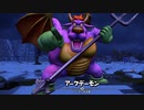 【DQB2】ここに卵の島をつくろう　【Part80】