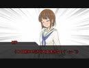 【クトゥルフTRPG】酩酊供と呑む毒入りスープ珍聞録【前半】