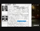 【OPR】布団ちゃんのPUBG part1093【2019/05/18】