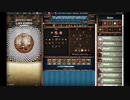 【手動】Cookie Clicker v2.021  264/366 令和２年 1月19日