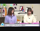 【DOLLS声優陣出演！】2020年コラボ発表記念生放送！2020年1月23日