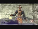 【FF11】やっぱり大好き！10年ぶりに復帰してヴぁな生活069【さとうささら＋ゆっくり】