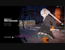 【VOICEROID実況】紲星あかりOffset attack battle