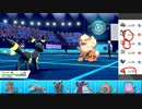 【ポケモン剣盾】まったりランクバトルinガラル 69【ブラッキー】