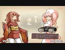【帽子と世界を巡って】新約・帽子世界 part64