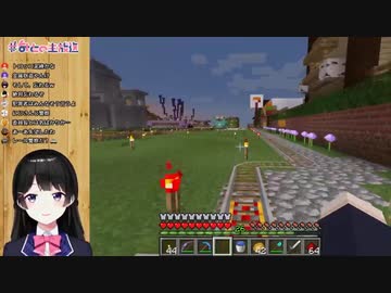 【切り抜き】月ノ美兎、駅のレールを破壊し盗み出して逃走【月ノ美兎】