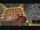 【１．１４】約10分クラフト・征服DAY2【１１１０分目】