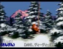 【実況】スーパードンキーコングPart４
