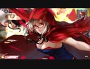 わがままスカ使いが逝く 其の47【EX05スカ】