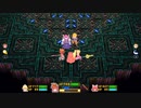 【PS4】聖剣伝説2のリメイク【プレイ動画】part38