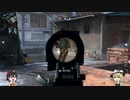 【ゆっくり実況】勝ちたい野良ドミネ【CoD:MW】