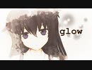 【MMD艦これ】glow【暁】