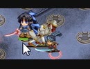【全戦功】雨乞う秘匿の丹心 -絶弐- 難【平属性★1改壱7人平均Lv57.9】