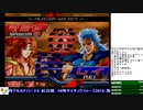 2020-01-13 中野TRF AC北斗の拳 月曜拳