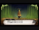 【実況】ルフランの地下迷宮と魔女ノ旅団をやらせてください　part37