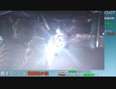 【解説実況】Deadspace2 SPEED RUN 応援 part07