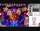 CRF戦姫絶唱シンフォギア　5うろたえるな