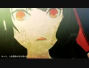 【MMDカゲプロ】星座衣装のアザミさんで「言って。」【テストモデルリスト配布】