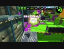 【元XP2600】リハビリトゥーン！67日目【知は力なり】