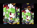 超スキスキでボンガるpart１