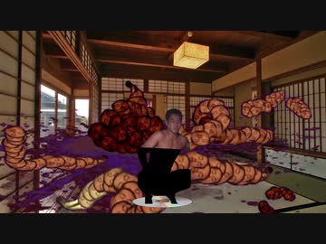 野獣先輩のお約束
