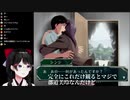 月ノ美兎・夢月ロアにエヴァゲー絡みでやたらイジられる郡道美玲【にじさんじ切り抜き】