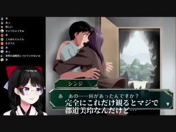 月ノ美兎・夢月ロアにエヴァゲー絡みでやたらイジられる郡道美玲【にじさんじ切り抜き】