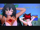 火焔猫燐＆霊烏路空　仲良し地霊殿ペット2人でShake It Off