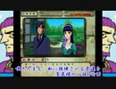 (続・御神楽少女探偵団)嘆きたまえ、私に推理される不運を_蜃気楼の一族_Part5(実況)