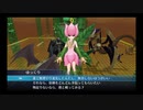 【ゆっくり実況】ゆるゆる縛りでデジモンストーリーサイバースルゥース　ハッカーズメモリーをプレイ　part56
