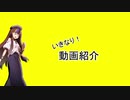 ギャらジオ！　第2回