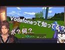 時代に置いて行かれた母黒井しばにツッコミを入れ続けるも最後は適当になるベルモンド・バンデラス【黒井しば/ベルモンド・バンデラス】