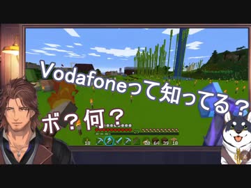 時代に置いて行かれた母黒井しばにツッコミを入れ続けるも最後は適当になるベルモンド・バンデラス【黒井しば/ベルモンド・バンデラス】