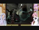 【VOICEROID実況】琴葉姉妹のガチンコ対決 in ラクーンシティ part3【バイオ3】