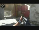 荒くれものイメージ　Call of Duty Modern Warfare ♯39　加齢た声でゲームを実況