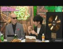 DJ松永、DMC優勝後の輝かしいロンドン生活を語る