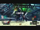 BBPS4　一般的なフル修羅の日常　その２８　スカッドバトル　