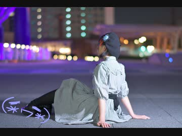 【11周年おめでとう!!】never ender 踊ってみた【憂来羽ゆきの】