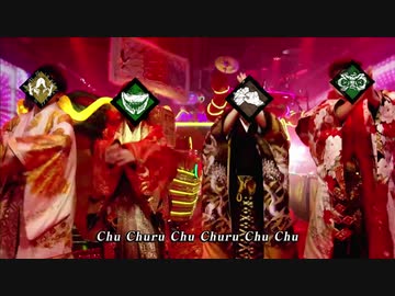 迫真DbDへなちょこ鯖？部　乳揺れ歌姫の裏技.mp29