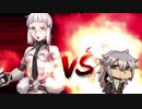 [FGO]すまないさんで『ヤツを倒すその時まで』２ターン撃破