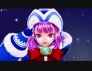 【FGOAC】冬でもマハトマ【Part40】