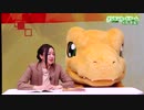 【デジモン】デジモンの最新情報が満載の総合情報番組「デジナビ！」2020年1月24日