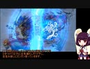 東北きりたんに愛されたい三国志大戦１６【覇者】【槍文鴦ＶＳ武神】