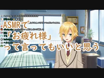 コウ....お前...変わっちまったな....