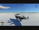 Montage0125