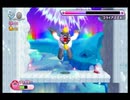【実況】可愛いカービィの活躍が見たくて『星のカービィWii』をプレイ　Part33